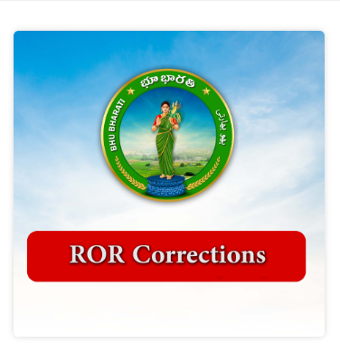RoR corrections
