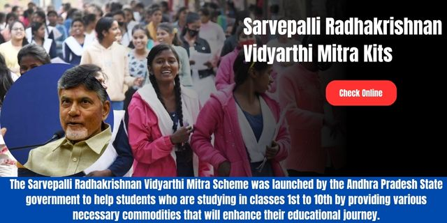 Sarvepalli Radhakrishnan Vidyarthi Mitra Kits 2025